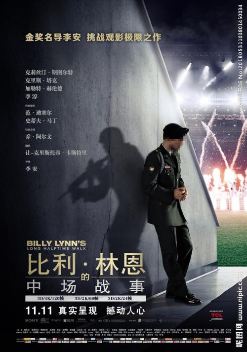 买假尼日利亚护照电子版怎么做假俄亥俄州驾驶证