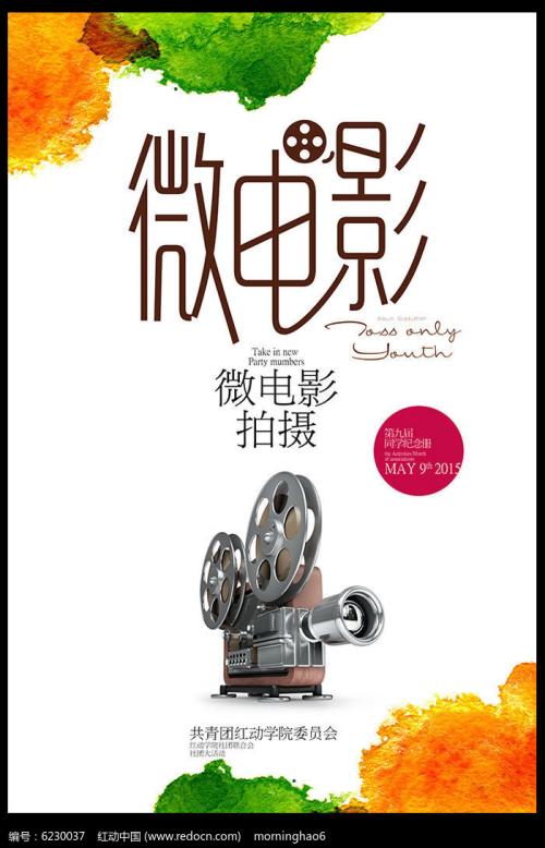 明尼苏达大学教育部认证办理