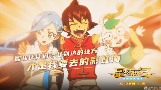 买秘鲁身份证
